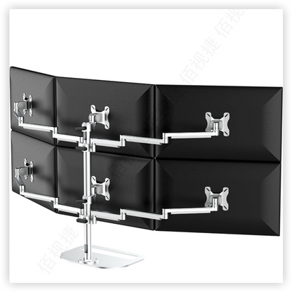 Professional six-screen stand