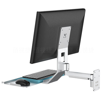 Wall-mounted monitor with keyboard stand 076STD